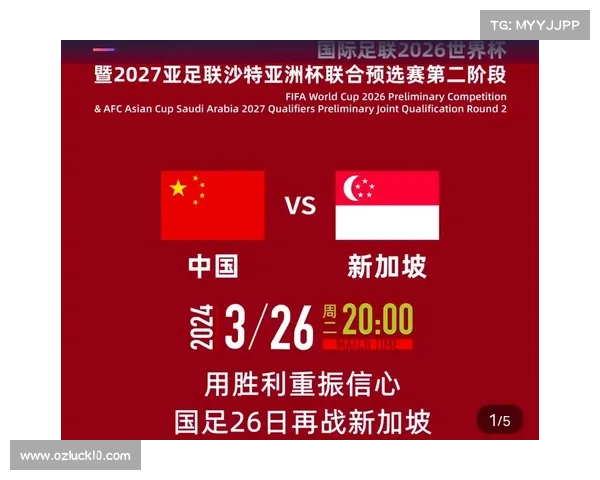 极端天气引发世俱杯雷暴中断 多场比赛受影响美加墨世界杯前景堪忧 极端天气引发世俱杯雷暴中断 多场比赛受影响美加墨世界杯前景堪忧