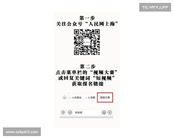 2025F1中国大奖赛启幕上海创新双场景观赛模式提升观赛体验 2025F1中国大奖赛启幕上海创新双场景观赛模式提升观赛体验